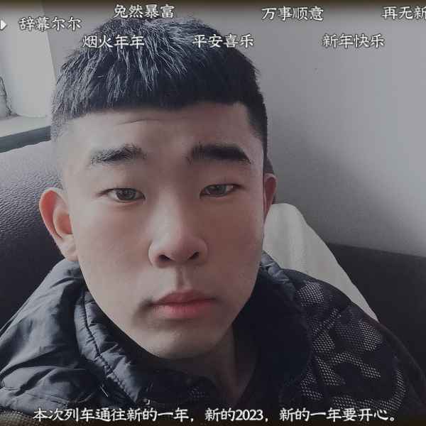 河北20岁单身帅哥真诚找对象-平顶山相亲网