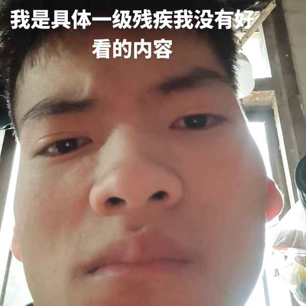 云南34岁单身帅哥真诚找对象-平顶山相亲网