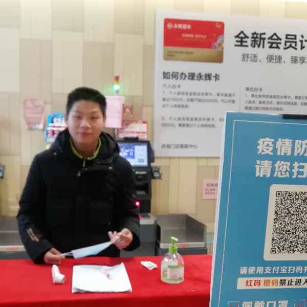 28岁岁安徽单身帅哥 - 平顶山吉缘网