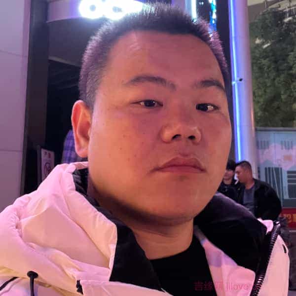36岁岁江苏单身帅哥 - 平顶山吉缘网