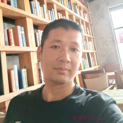 40岁岁福建单身帅哥 - 平顶山吉缘网